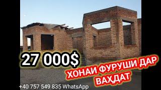 ХОНАИ ФУРУШИ СРОЧНО ДАР ВАХДАТ 6 СОТИҚ замин ЗАНГ ЗАНЕНД +40 757 549 835 whatsapp 