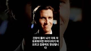 억지 미소의 힘!
