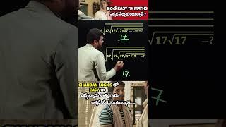  SURDS AND INDICES  For All Bank PO & Clerk, SBI, IBPS, SSC, Railway & Other Exams