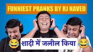 part 7 | Shadi Me Kitna Khaya | RJ Naved | Non-stop Prank Calls | Radio mirchi #mirchimurga #rjnaved