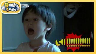 벤틀리, 어디서부터 잘못된 걸까 [슈퍼맨이 돌아왔다/The Return of Superman] | KBS 201129 방송