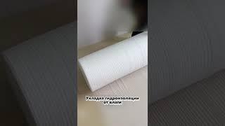 Крутой способ укладки SPC ламината!