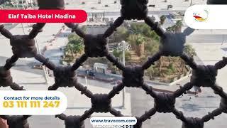 Elaf Taiba 3 Star | Madina Hotel  | Travocom