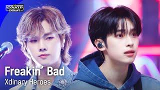 '최초 공개' Xdinary Heroes - Freakin’ Bad #엠카운트다운 EP.794 | Mnet 230427 방송