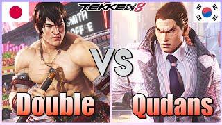 Tekken 8  ▰  Double (Law) Vs Qudans (Kazuya) ▰ Ranked Matches!