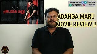 Adanga maru Review by Filmi craft | Jeyam Ravi | Karthik Thangavel | Raashi Khanna