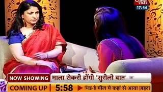 Sureeli Baat - Music Chat Show...