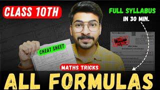 MATHS FORMULAS One Shot Revision  | Class 10 Maths FULL Syllabus Revision | Maths Formulas