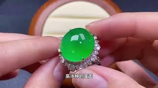 超大的冰阳绿鸽子蛋戒指，回流究竟值多少呢？#翡翠 #珠宝 #戒指