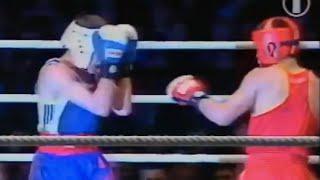 Bulat Jumadilov (KAZ) vs. Joni Turunen (FIN) World Amateur Boxing Championships 1995 SF's (52kg)