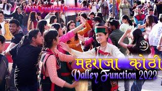 Maharaja Kothi Valley Function 2022 || Singer Raj Thakur || GDC Kullu || VR Creation Cinematic