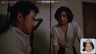 1980년대 한국영화 3,4초 미리보기 3