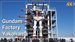 [4K 60FPS] Gundam Factory Yokohama Startup Experiment & Standby Mode