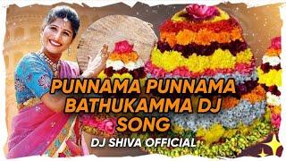 PUNNAMA PUNNAMA BATHUKAMMA DJ SONG 