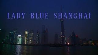 "Lady Blue Shanghai" - David Lynch (2010)