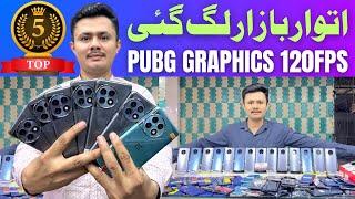 Top 5 Best Oneplus phones | Best OnePlus phones 2024 | Best For Pubg Gaming Mobile Phones