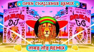 Tau Lade Peg Patiala Dj Remix | Open challenge Mix - Dialouge Mix | Dj Mohit Dhanduka Se