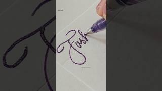 J letter Signature Style| Best Signature| Elite Calligraphy #ytshorts#viral#shorts#lettering