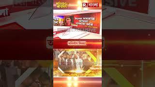 চিন নিয়ে কী বলেছেন বাংলাদেশের সেনা প্রধান ওয়াকার উজ জামান ?