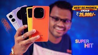 TOP 5 Best 5G Phones Under 25000 IN 2024 l Best Mobile Under 25000