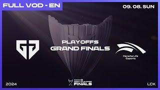 GEN vs HLE | Grand Finals | Woori Bank 2024 LCK Summer Playoffs