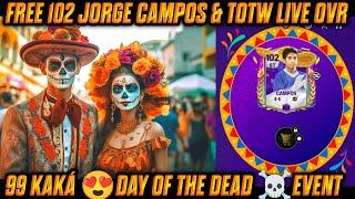 FREE 102 OVR CAMPOS  || 99 KAKA ICON CHRONICLE || DAY OF THE DEAD EVENT FC MOBILE || FCTAMIL