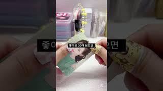 이상한점을 찾아봐라