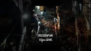 BILASPUR JHANKI 2022|| DRONE VIEW||BY CG10 LIVE