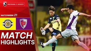 Kashiwa Reysol vs. Kyoto Sanga F.C. - Game Highlights | 2025 J1 LEAGUE HIGHLIGHTS | MW 21
