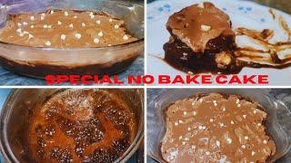 جھٹ پٹ کیک وہ بھی 3 منٹ میں بغیر اون کے |Instant Chocolate Cake Witjout Oven|1minute Recipe |