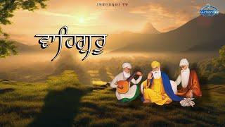 The Very Best Waheguru Naam Simran Abheyas | #wahegurusimran