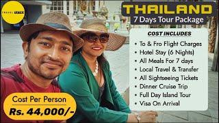 Thailand Tour Package | Thailand Travel Tips | Thailand Tour Budget | Thailand Guide By Travel Yatra