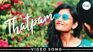 Thatpam Tamil Album Song | Official Music Video | Santhosh Balaji | Akash | Ranjith