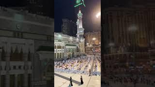 Azanay Makah