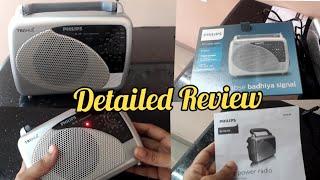 Philips Radio Review(Trishul, RL118)in English/Best portable radio in India