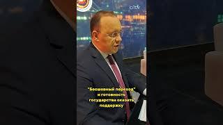 Правила работы для предпринимателей #экономика #экономическаясреда #бт #тв #предприниматель #ип