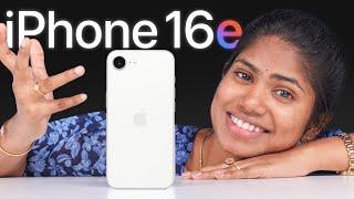 iPhone 16e - Flower ah? இல்ல Fire ah?  #iphone16e #techboss