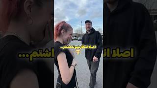 مستر بیست به دختر پیشخدمت ماشین انعام میده با دوبله فارسی