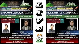 ISTEQBALIA MAJLIS-E-AZA ( AYYAM-E-FATIMIYAH S.A ) | H.I MAULANA SYED NABI RAZA SAHEB