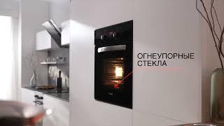 Обзор встраиваемого духового шкафа GEFEST 622 02 AC