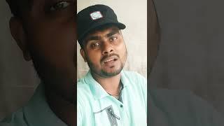Kathor dil hau tor | Ramesh Kumar video | new sad song Bhojpuri