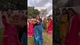 #trend #viral #wedding #vibe #youtubeshorts #new #nidhisahu
