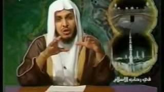 في رحاب الاسلام 2 د.ابراهيم  الدويش