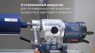 Установка алмазного бурения Bosch GDB 350 WE, на станине GCR 350 Professional