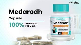 myUpchar Medarodh Weight loss Capsule, Ayurvedic Fat Burner Capsule