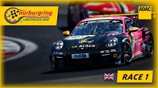 Race 1: ADAC 24h Nürburgring Qualifiers  | Final Test for Drivers | NLS 2025