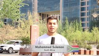 ACASC Study in China - Mohammed Suleman-#chinauniversity #universityadvice