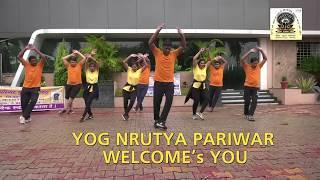 YOG NRUTYA PART-5 (योग नृत्‍य परिवार, मुख्‍यालय  चंद्रपुर) YOGA DAY SPECIAL VIDEO