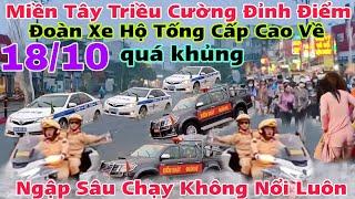 Miền Tây Triều Cường ngập Sâu Đỉnh Điểm xuất hiện Đoàn Xe Hộ Tống khủng cấp Cao Về nước sâu quá rồi