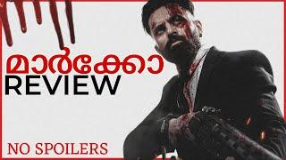 MARCO short review (മലയാളം)